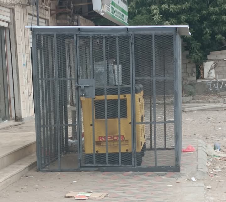 ماطور كيبورد ديزل 17 كيلو للبيع 